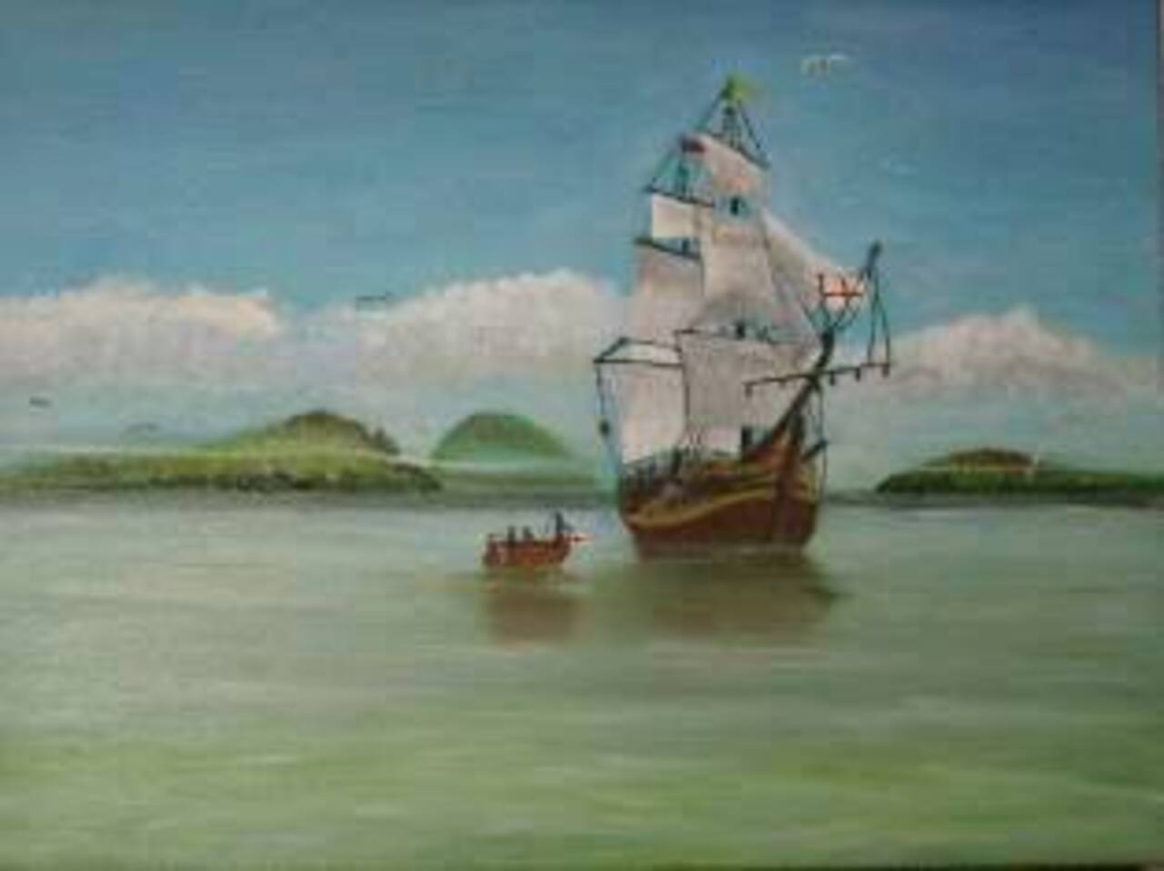 de "Bounty" image