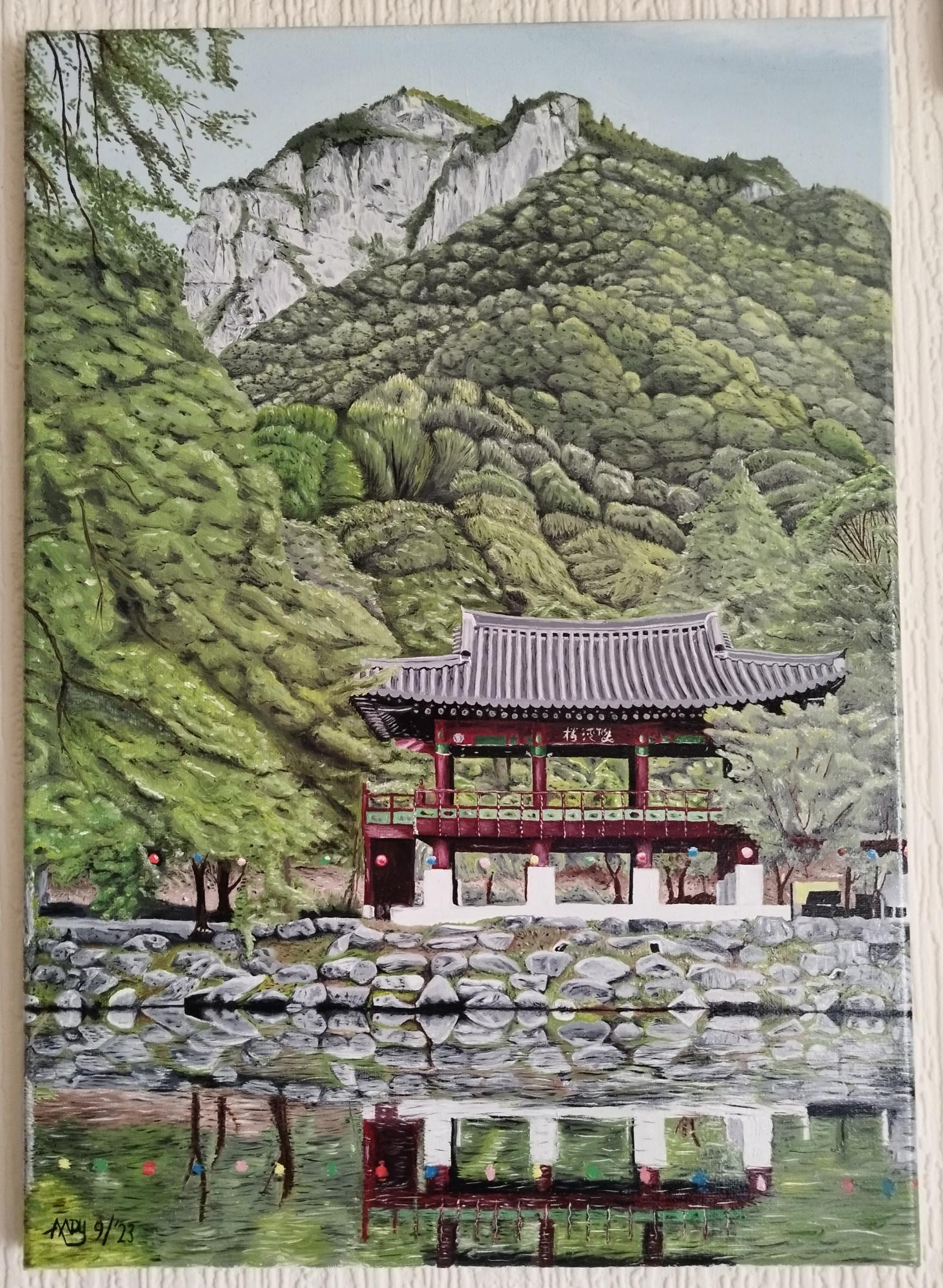 Baegyangsa temple in South Korea image