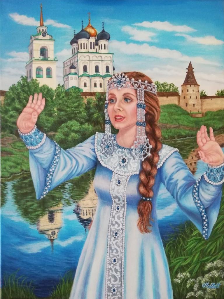 Russian Pearl image