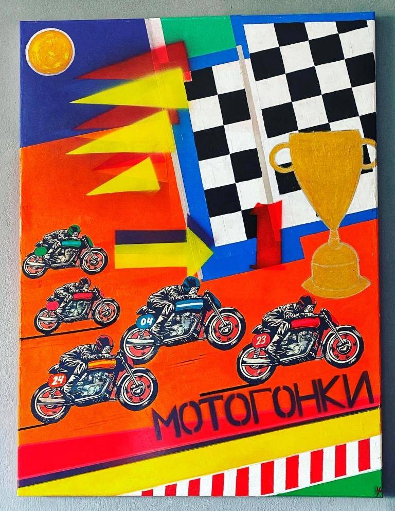 Motor Racing image